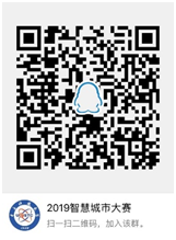 QQ图片20190422222404 QQ图片20190422222404