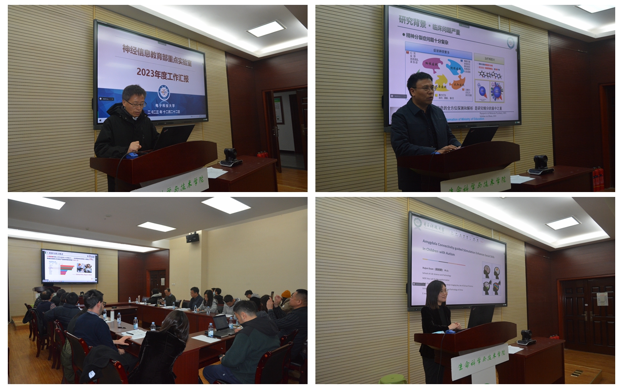 光影魔术手拼图1.jpg 光影魔术手拼图1.jpg