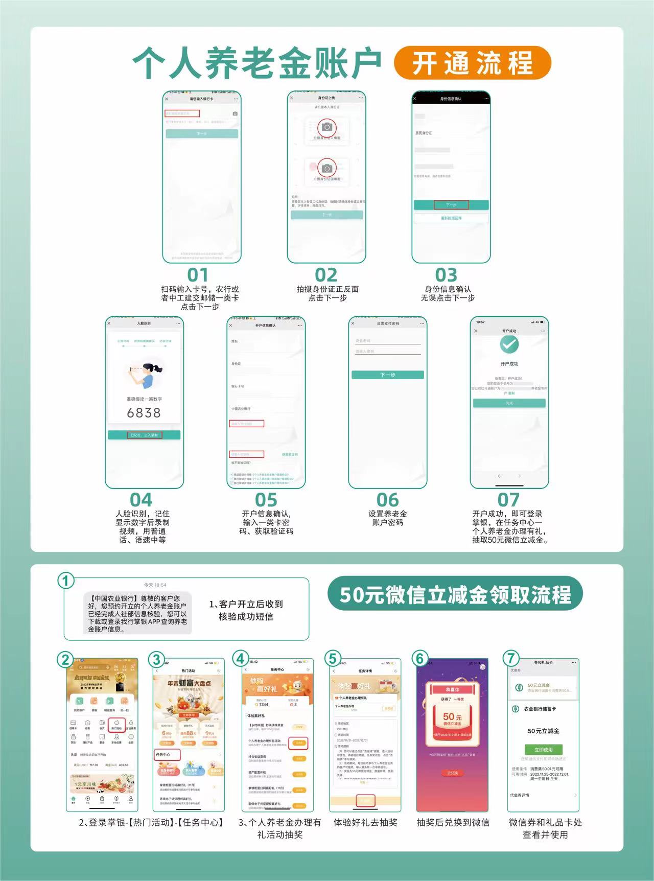 1669877465286438.jpg 4.jpg