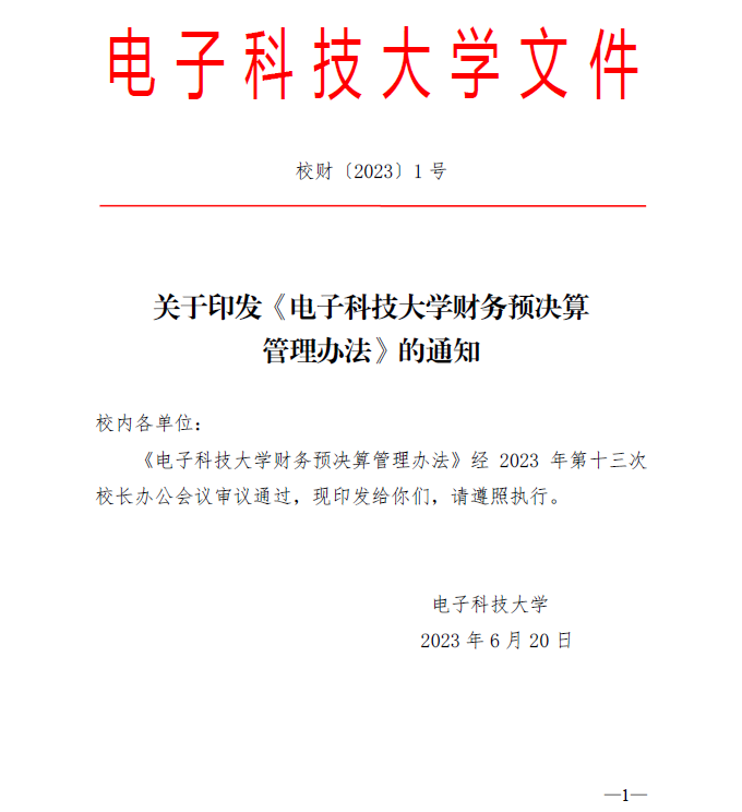 1687932969433302.png 1687932969433302.png