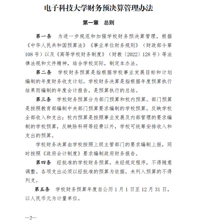 1687932983703591.png 1687932983703591.png