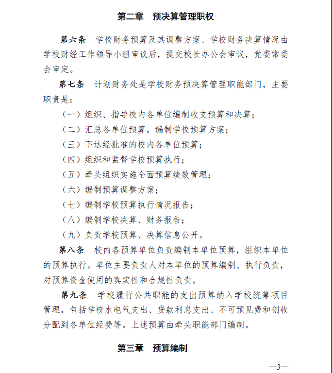 1687932995402508.png 1687932995402508.png