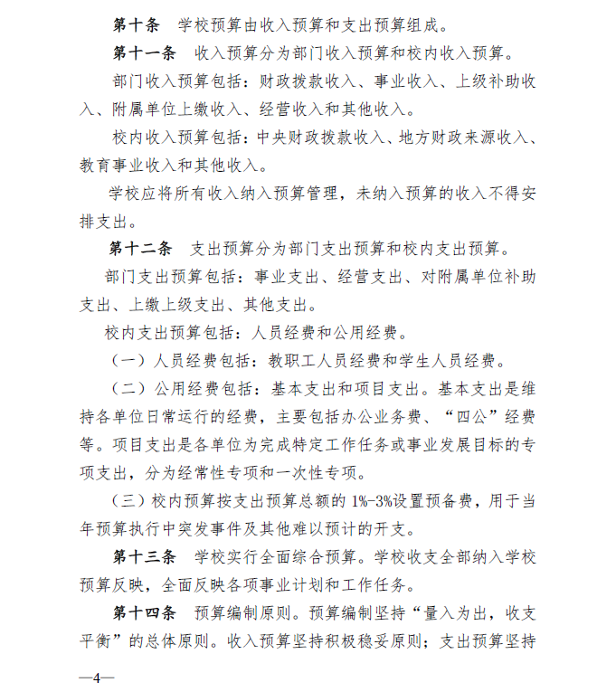 1687933001449823.png 1687933001449823.png