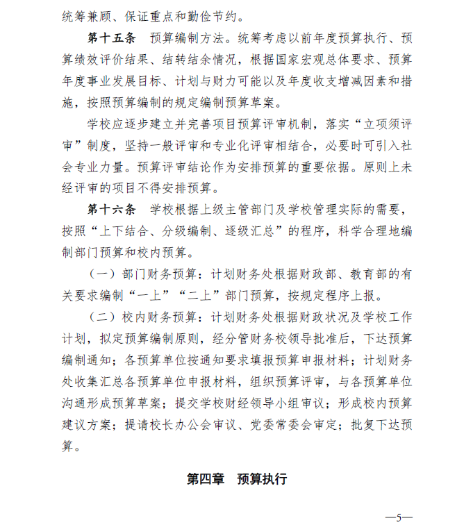 1687933009986358.png 1687933009986358.png