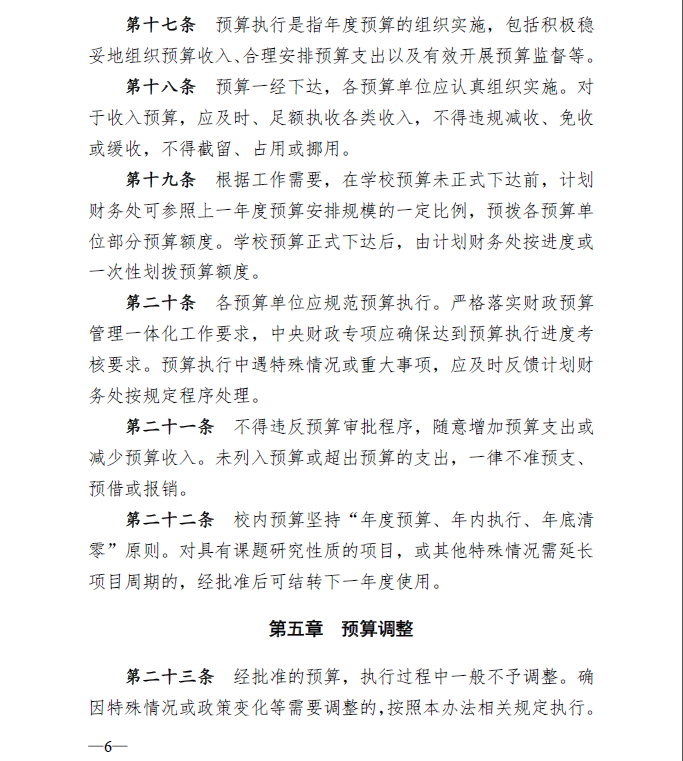 1687933018627564.png 1687933018627564.png