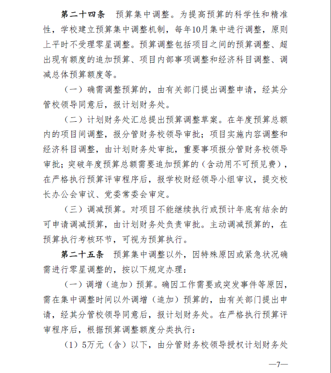 1687933023951666.png 1687933023951666.png