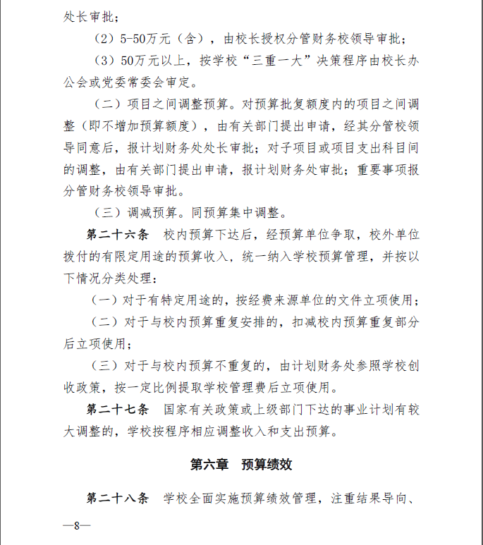 1687933027554177.png 1687933027554177.png