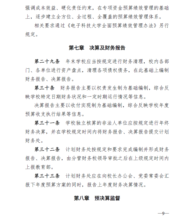 1687933032780445.png 1687933032780445.png