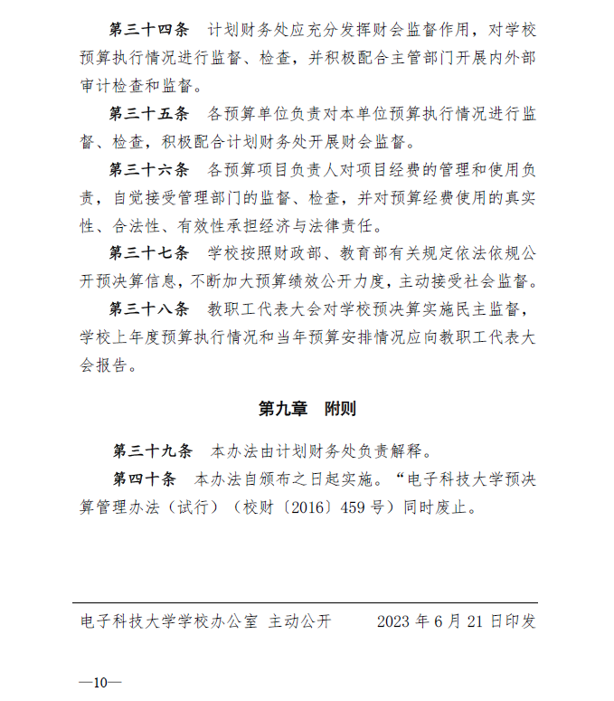 1687933161851323.png 1687933161851323.png