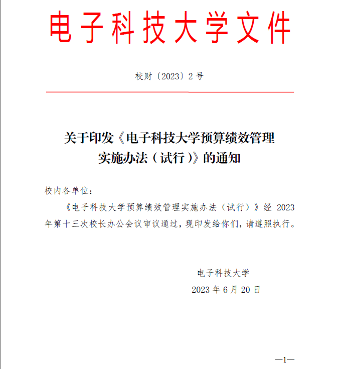 1687933326619392.png 1687933326619392.png