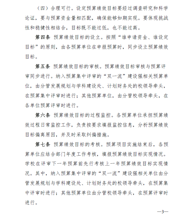 1687933337600941.png 1687933337600941.png