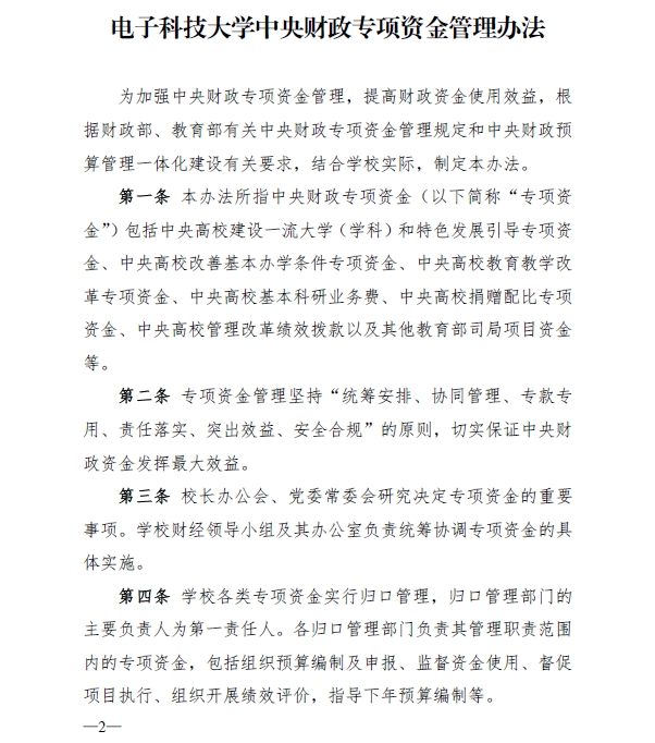 1698736833525893.png 1698736833525893.png