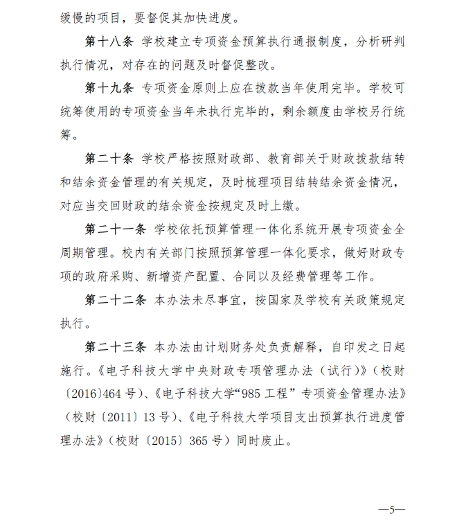 1698736897648583.png 1698736897648583.png