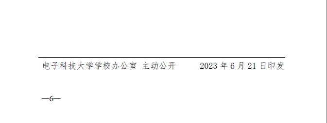 1698736921462524.png 1698736921462524.png