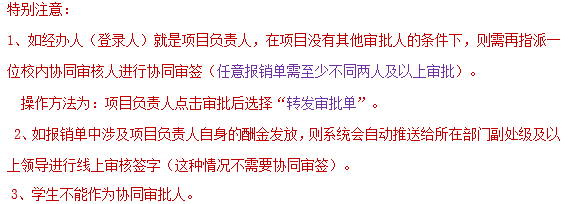 1710139924162023.png image.png