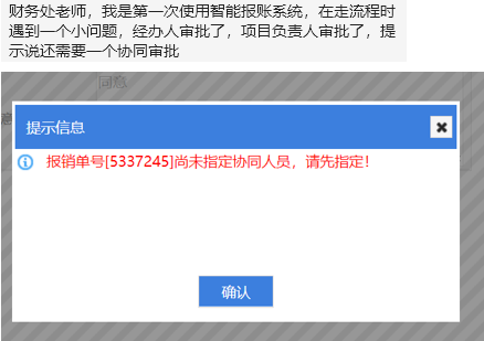 1710140139317243.png image.png