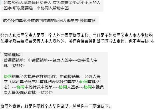 1710140200138726.png image.png