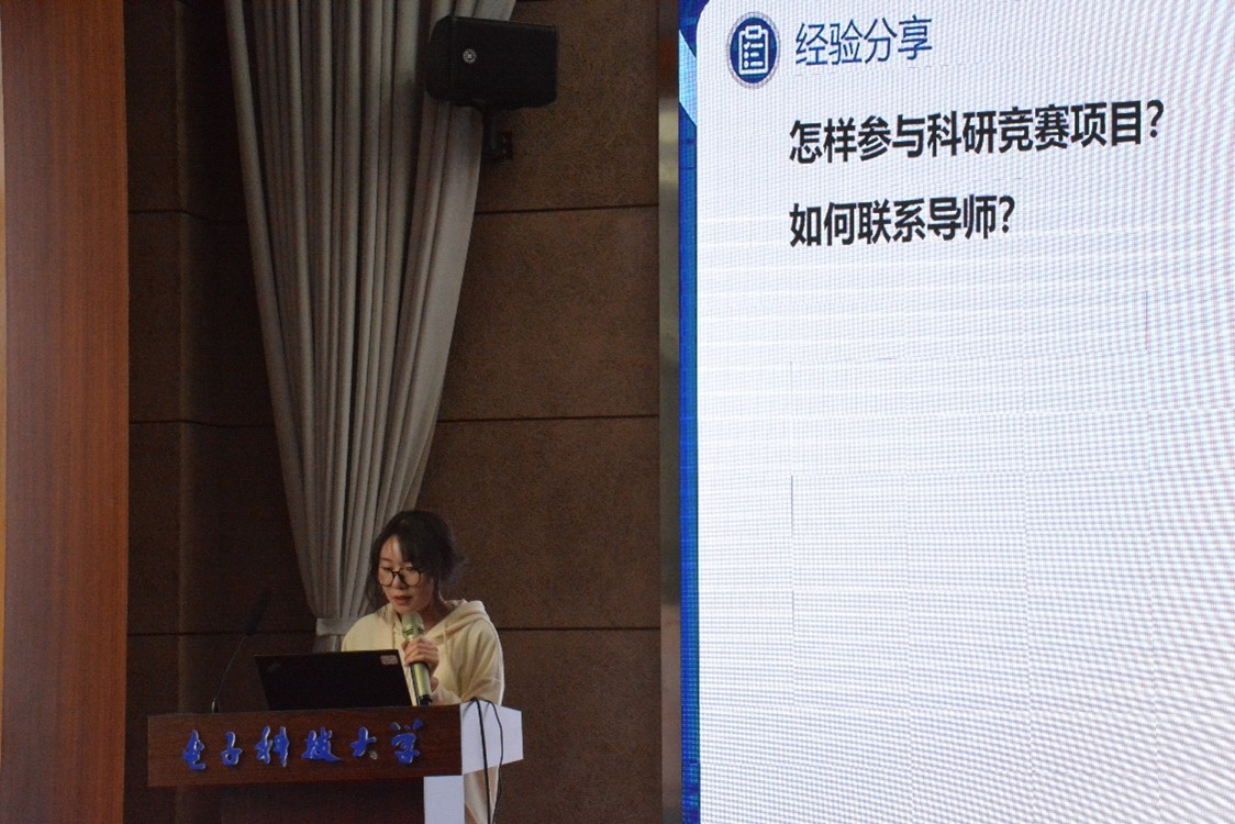 e9ddb0167683475fb4a60416f238c063.png e9ddb0167683475fb4a60416f238c063.png