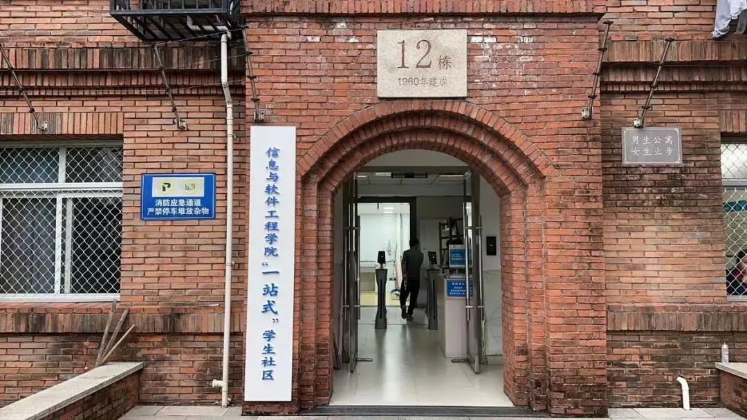 2ef9f2819e8346958ffb5b8886f9bd86.png 2ef9f2819e8346958ffb5b8886f9bd86.png