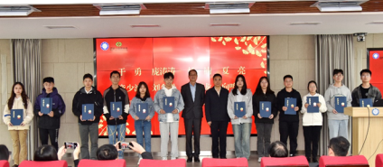 757d050f4123495a854c8c1a2603f59d.png 757d050f4123495a854c8c1a2603f59d.png