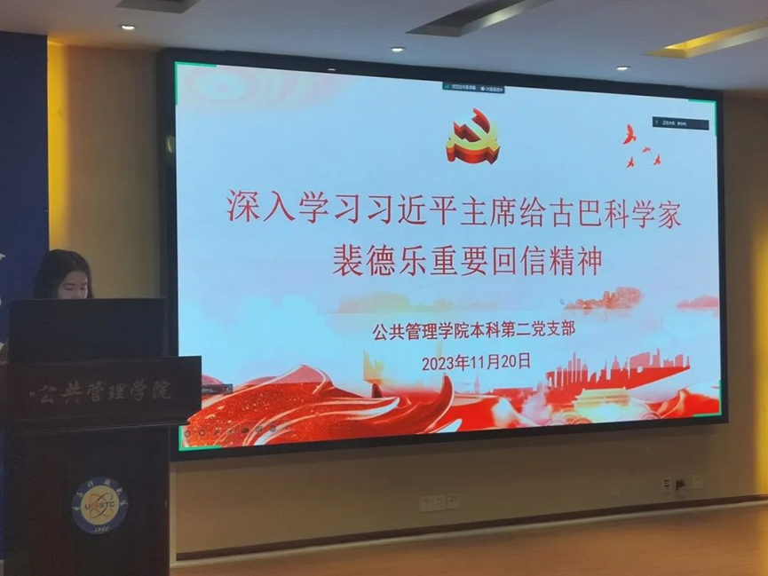 57738e0459c54e7c8728ecf25c06474e.png 57738e0459c54e7c8728ecf25c06474e.png