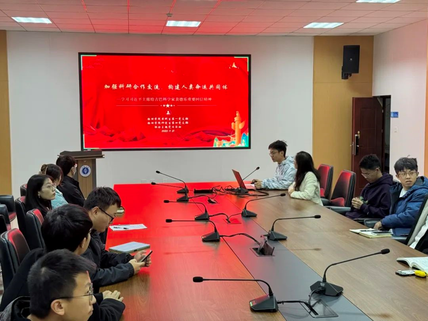 648925beb3534399bf2014f48b3c0375.png 648925beb3534399bf2014f48b3c0375.png