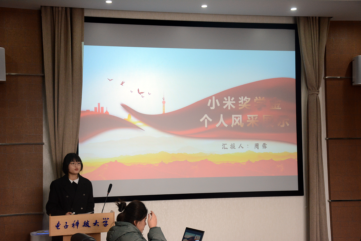 3569c0c0611842c8830d490d639feff6.png 3569c0c0611842c8830d490d639feff6.png