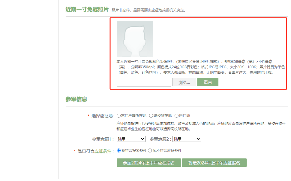 2878395397674dd8be56c0a7f8b41dd8.png 2878395397674dd8be56c0a7f8b41dd8.png