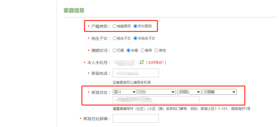 375869891b1c4140b15f3ac61242cd1f.png 375869891b1c4140b15f3ac61242cd1f.png