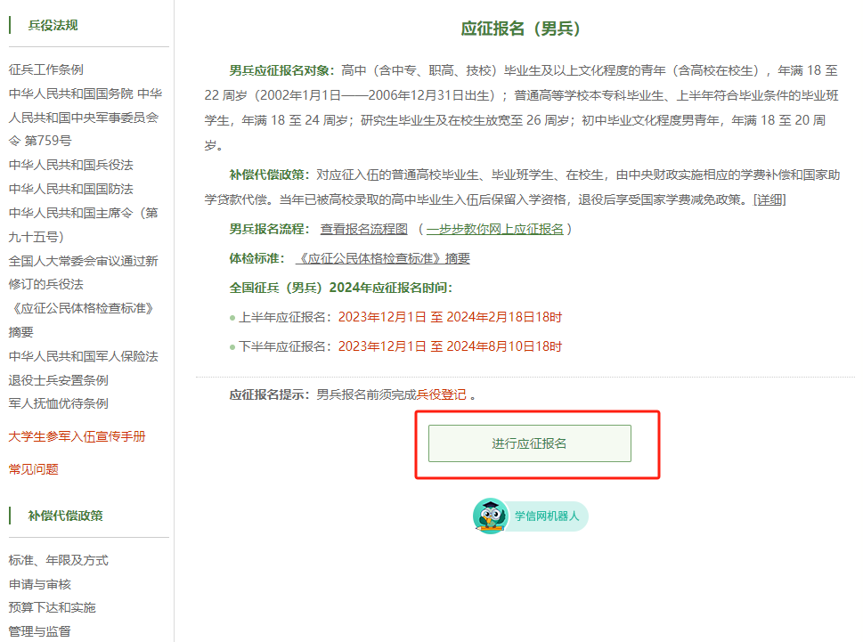 e12ca22ec23a43838cee8335fc6b6e75.png e12ca22ec23a43838cee8335fc6b6e75.png