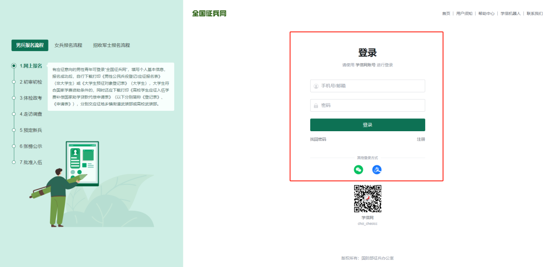 e31064f006824907a5c85ee582354885.png e31064f006824907a5c85ee582354885.png