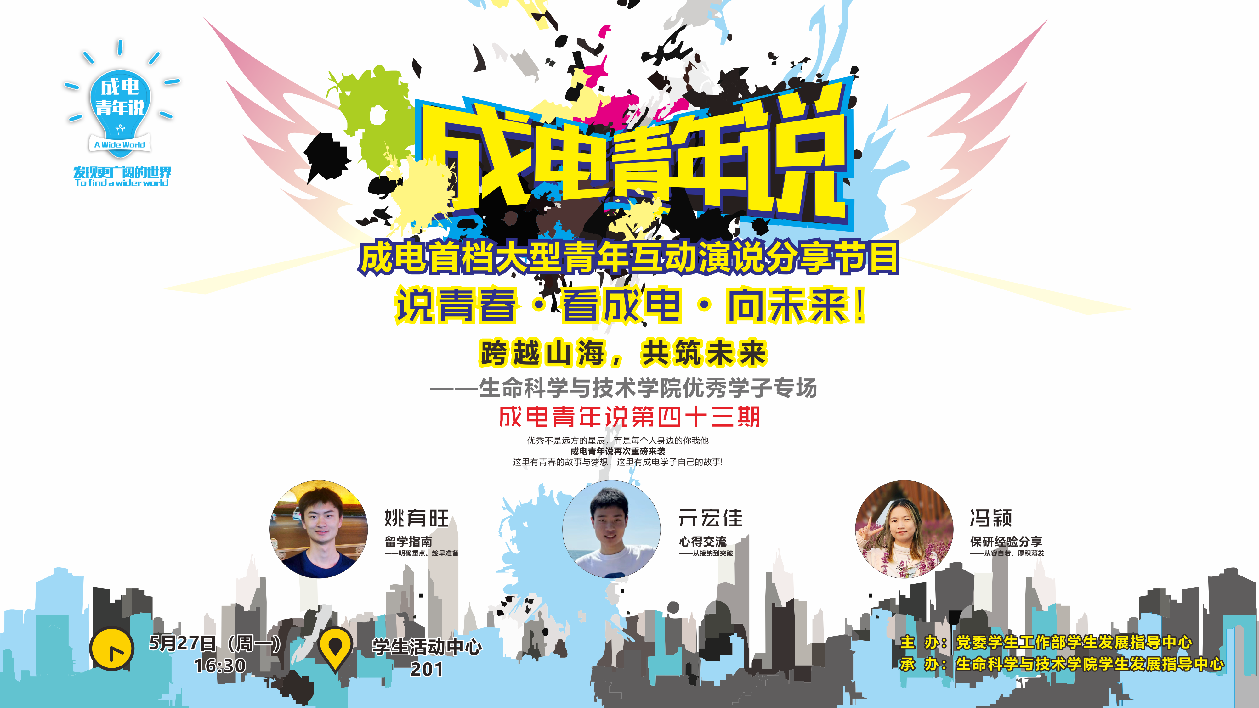 7a6d338736c840858fd0f9258cd0c100.png 7a6d338736c840858fd0f9258cd0c100.png