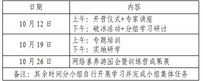 3a3bb978cb3c42b085ff2d25ffbc8d2d.png 3a3bb978cb3c42b085ff2d25ffbc8d2d.png