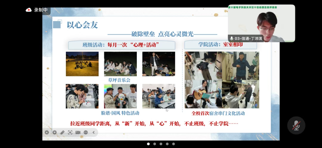 0249bfa9955c42dd9a7818152045e7d3.png 0249bfa9955c42dd9a7818152045e7d3.png