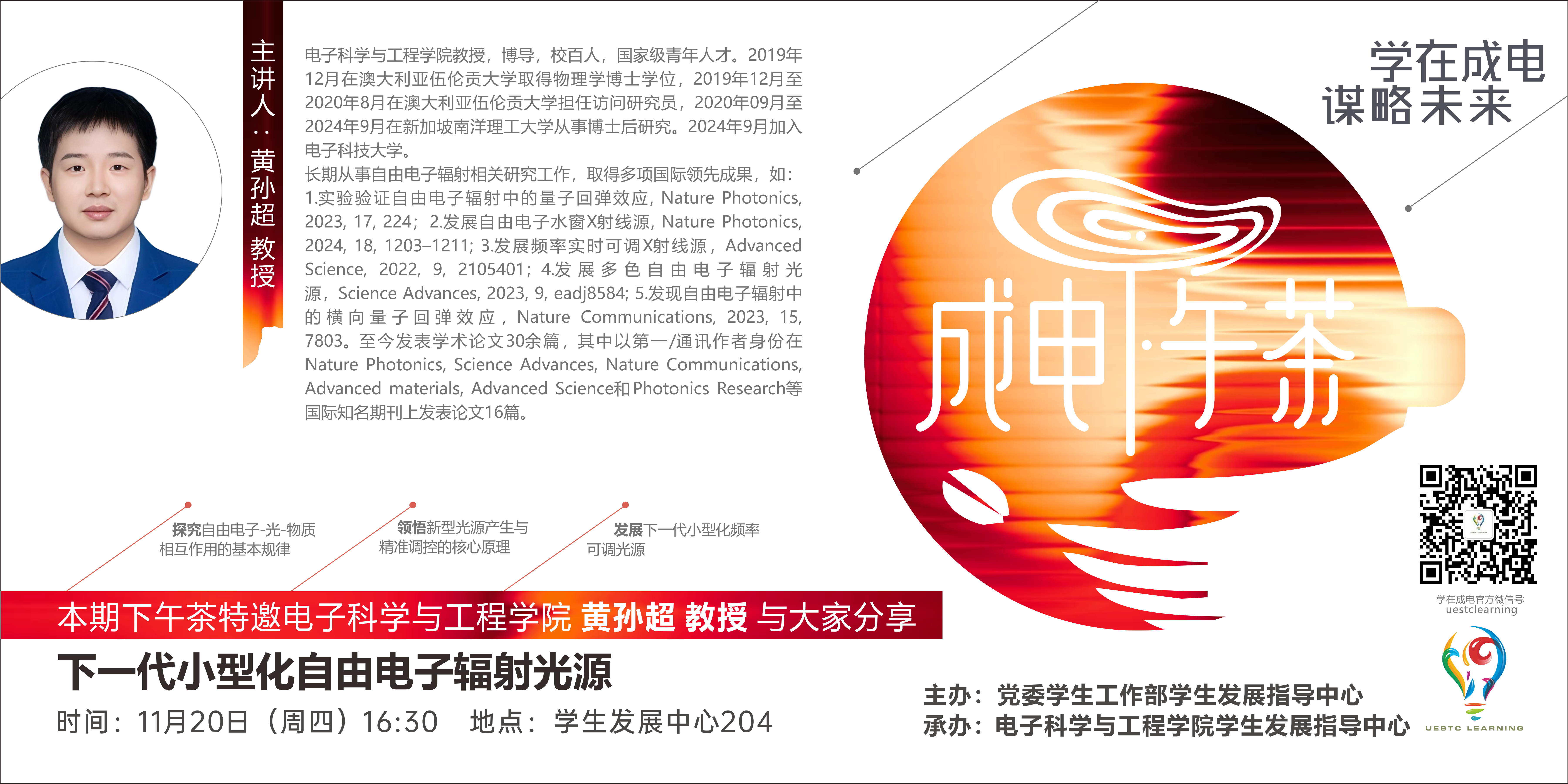 8677f818e7aa486bb27d35eb9d9d541a.png 8677f818e7aa486bb27d35eb9d9d541a.png