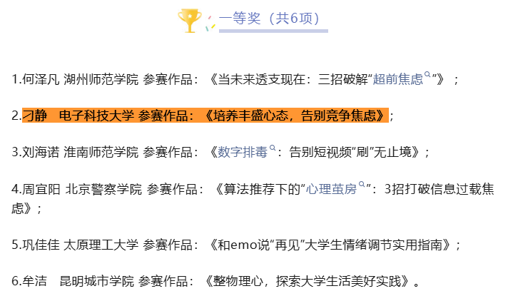 2a4d1046e00540ff9118eaf3331c6b81.png 2a4d1046e00540ff9118eaf3331c6b81.png