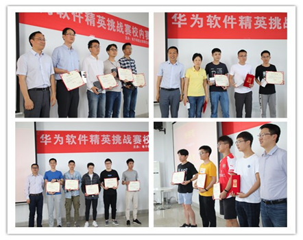 QQ图片20190428095237