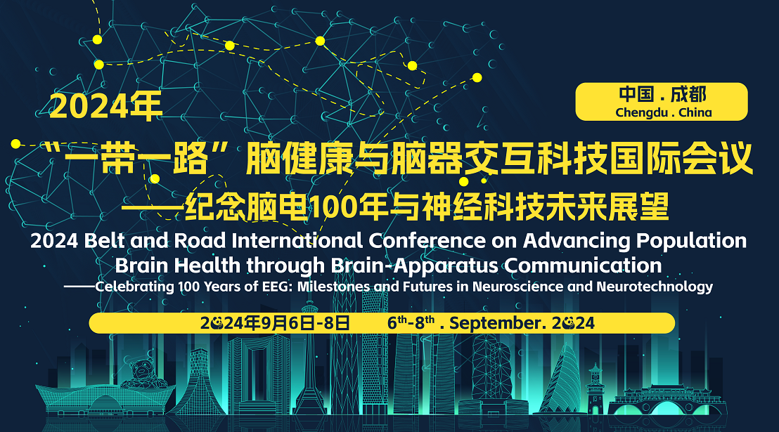 1727244994127133.png 1718081123619008112.png