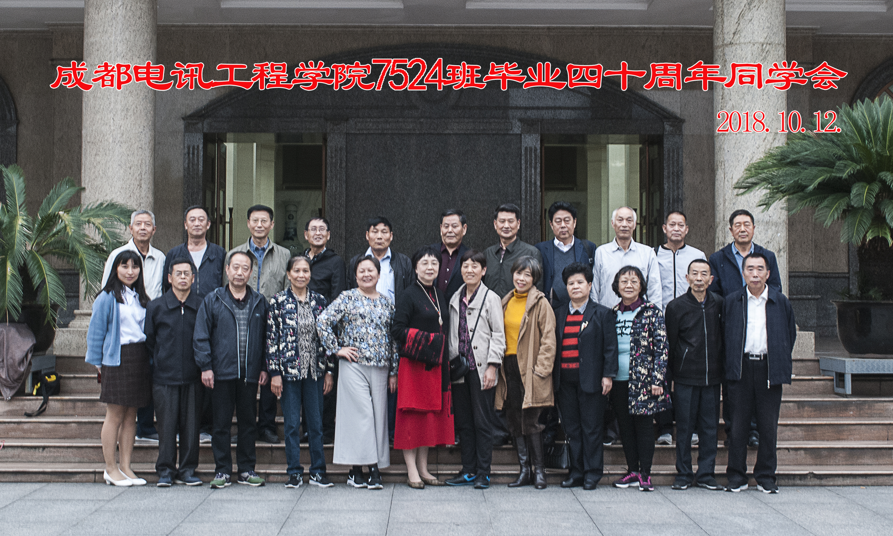 340b4cf8c2e1f3c0345953b549dafe1a.PNG 340b4cf8c2e1f3c0345953b549dafe1a.PNG