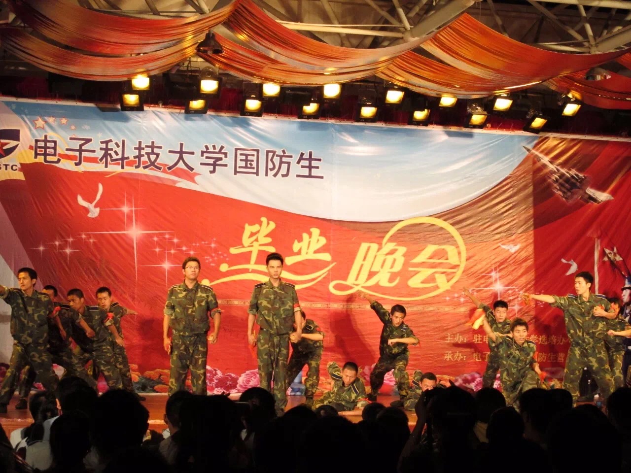 83b086d0ef42e27dab142c3dc1bcc6d3.jpg 83b086d0ef42e27dab142c3dc1bcc6d3.jpg