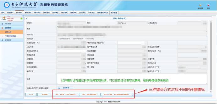 1557909216166067.jpg wps2.jpg