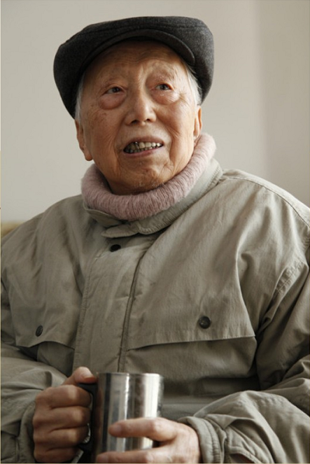 001-信息与通信工程学院 顾德仁.png 001-信息与通信工程学院 顾德仁.png