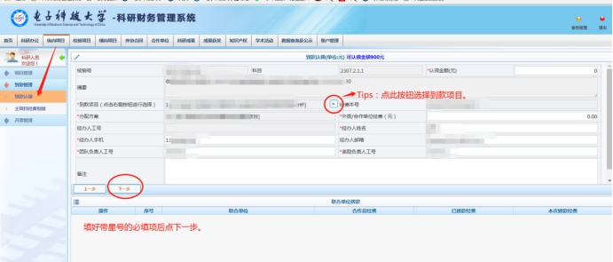 1557909199958609.jpg wps1.jpg